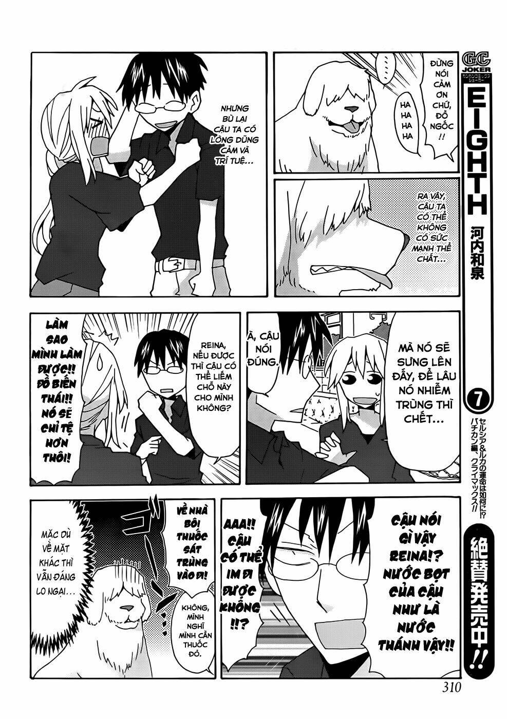 Yandere Kanojo Chương 37 Ảnh 16