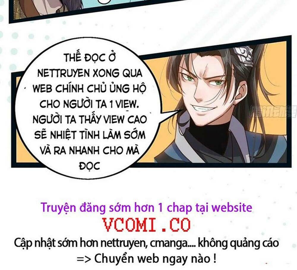 Ta Giả Bộ Là Vô Địch Thiên Hạ Chương 59 Ảnh 19