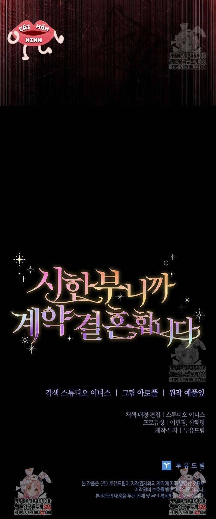 Tôi Phải Mau Chóng Kết Hôn Vì Thời Gian Có Hạn Chương 28 Ảnh 52