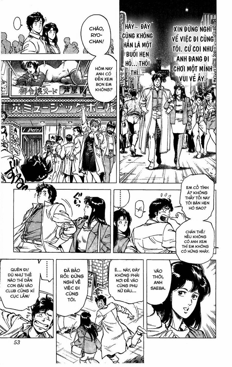 City Hunter Chương 76 Ảnh 27