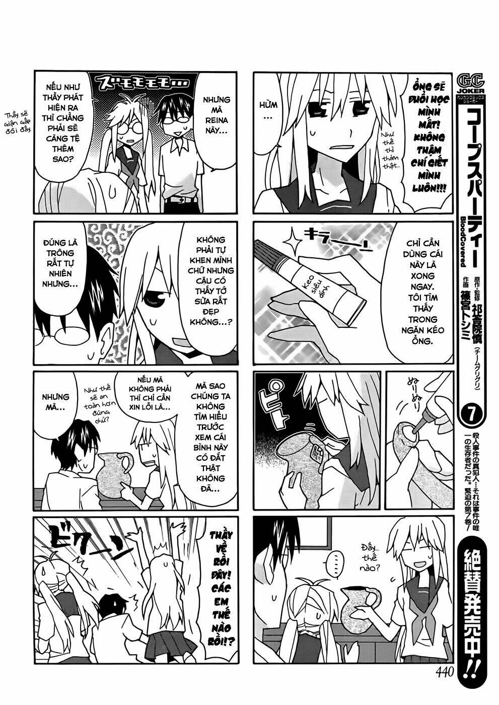 Yandere Kanojo Chương 36.5 Ảnh 12