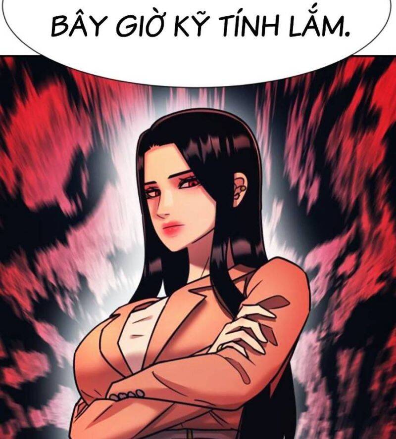 Bản Ngã Tối Thượng Chương 71 Ảnh 40