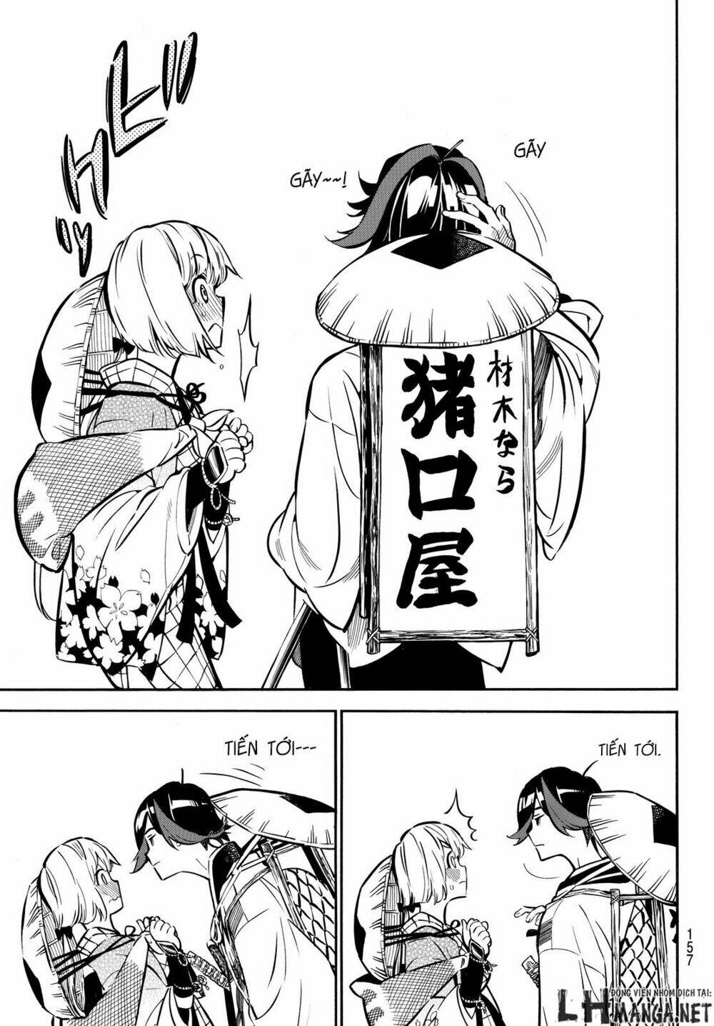 Mononote: Edo Shinobi Kagyou Chương 2 Ảnh 50
