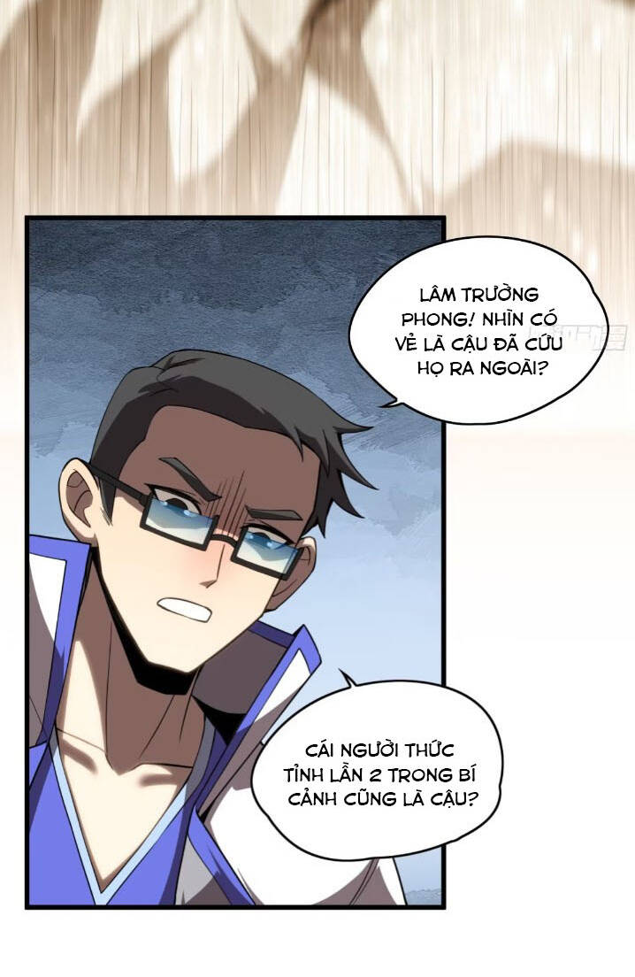 Toàn Dân Chuyển Chức: Ta Trở Thành Vong Linh Quân Chủ Chương 11 Ảnh 7