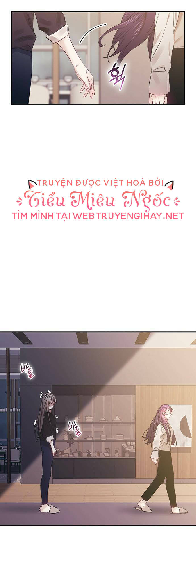 Cơ Hội Cuối Cùng Chương 55 Ảnh 16