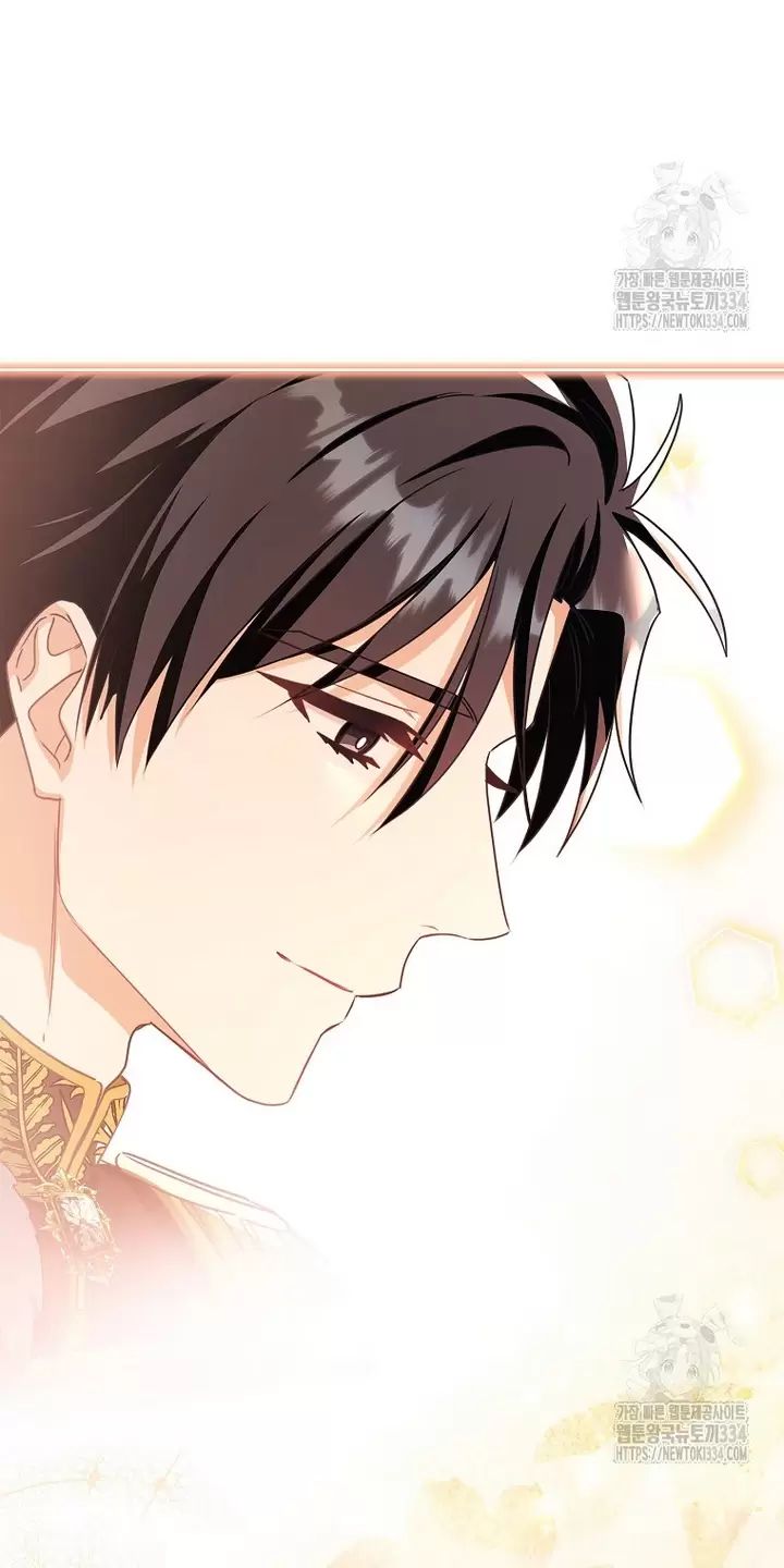 Tôi Phải Mau Chóng Kết Hôn Vì Thời Gian Có Hạn Chương 36 Ảnh 72