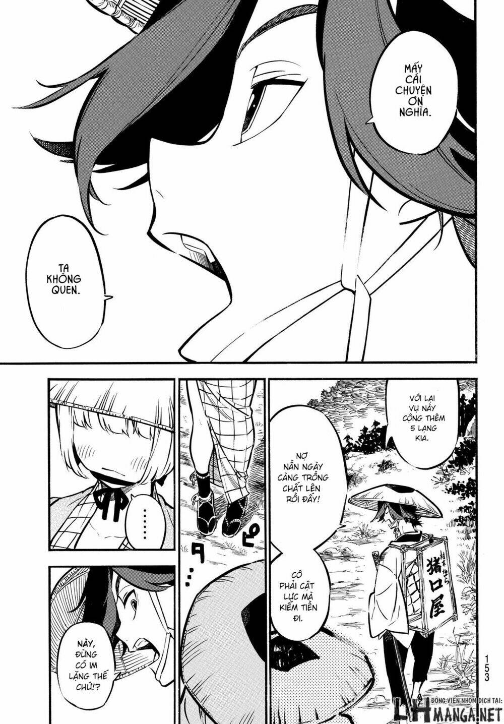 Mononote: Edo Shinobi Kagyou Chương 2 Ảnh 47