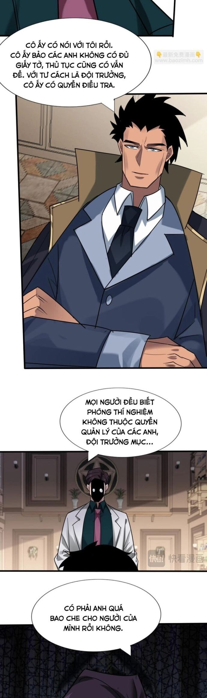 Thần Chỉ Chi Tội Chương 12.1 Ảnh 13