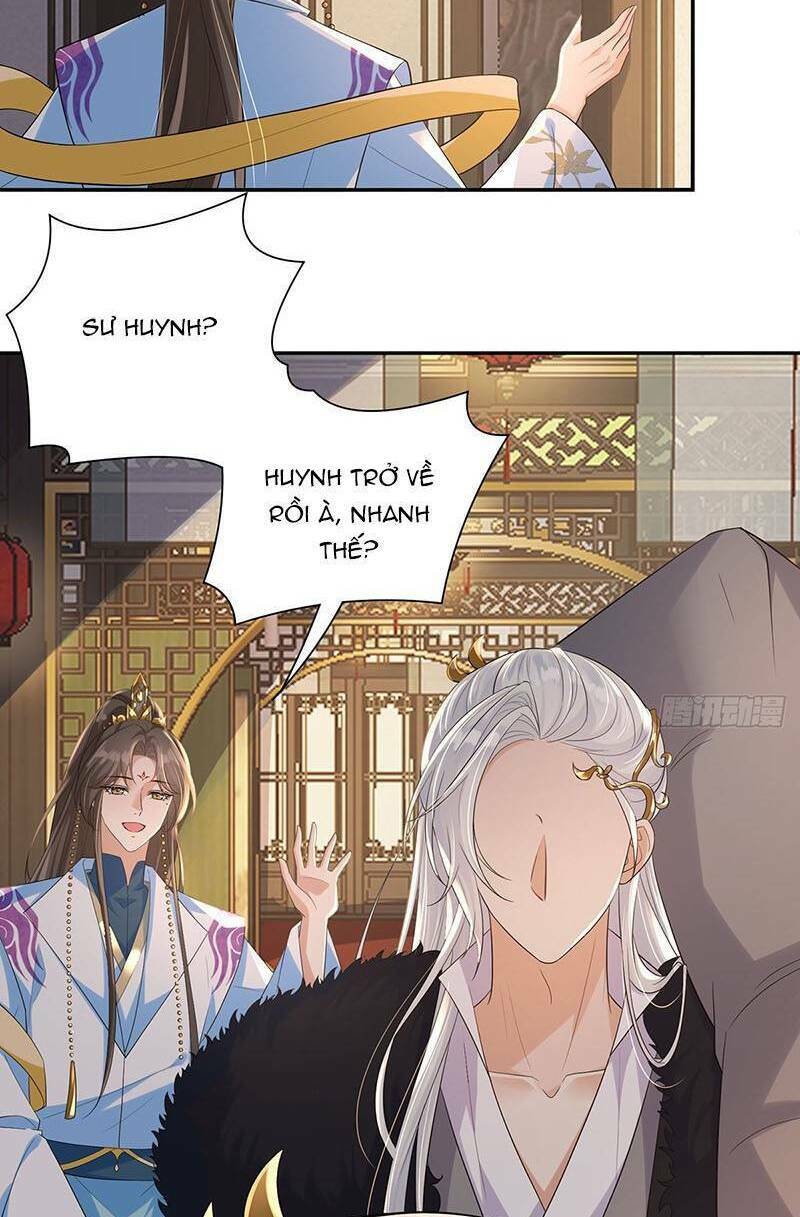 Ái Dục Cửu Tiêu Chương 28 Ảnh 17