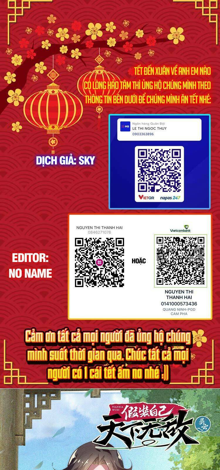 Ta Giả Bộ Là Vô Địch Thiên Hạ Chương 70 Ảnh 2