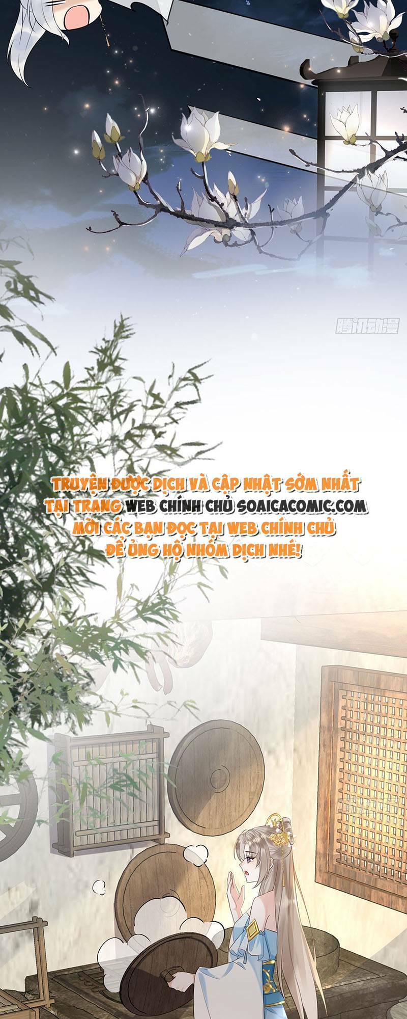 Ái Dục Cửu Tiêu Chương 11 Ảnh 5
