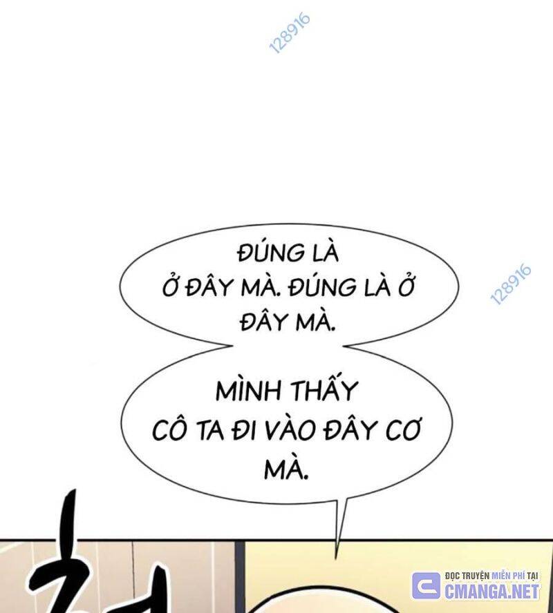Bản Ngã Tối Thượng Chương 71 Ảnh 5