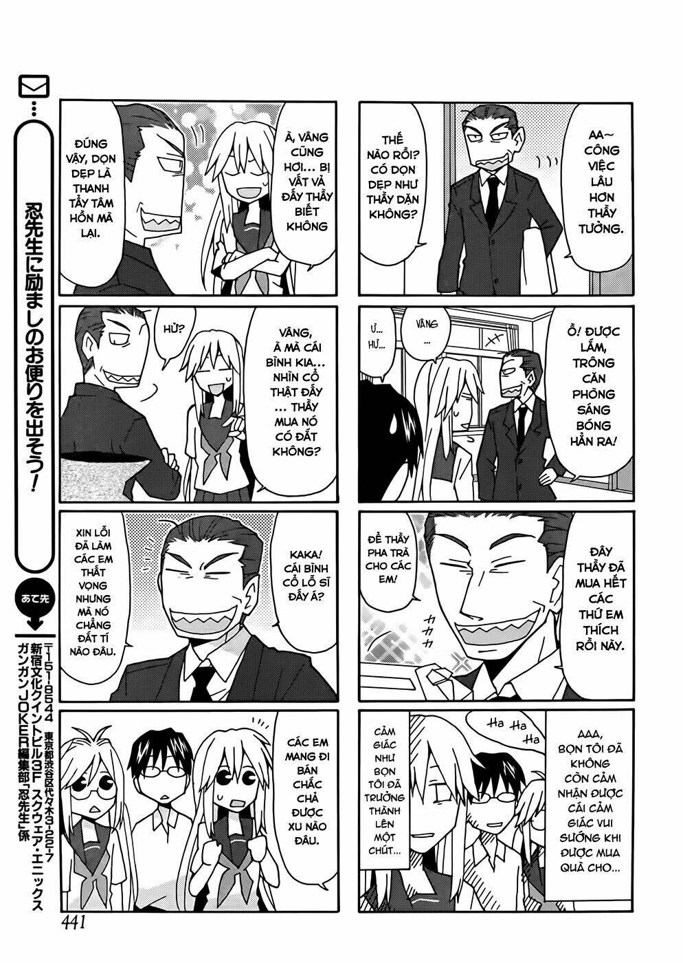 Yandere Kanojo Chương 36.5 Ảnh 13