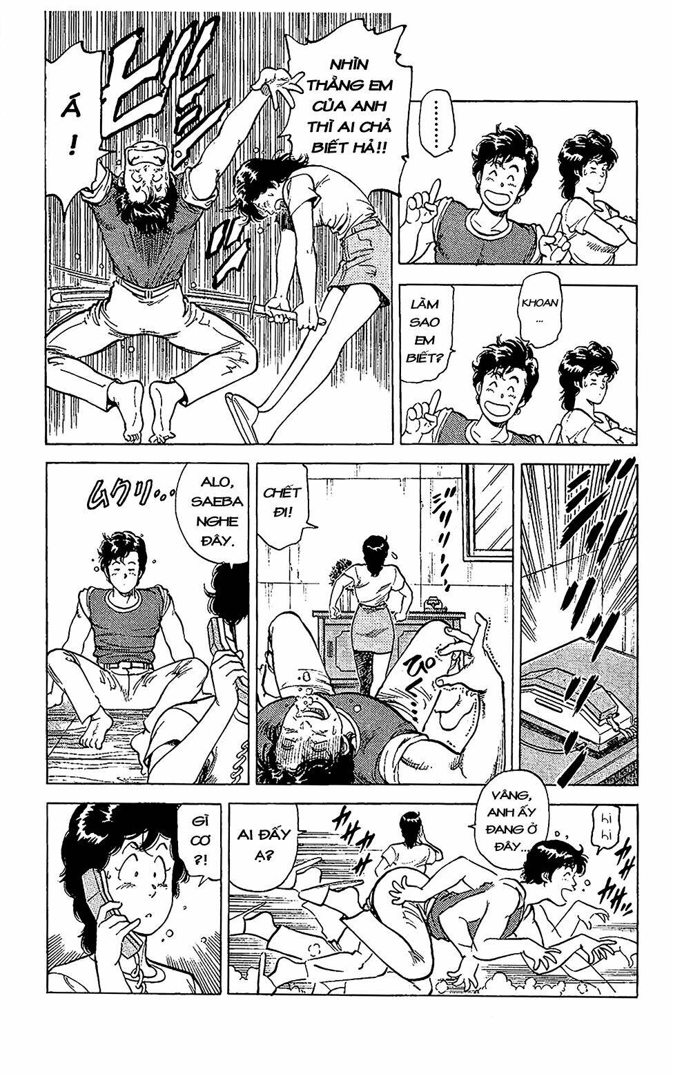 City Hunter Chương 63 Ảnh 7