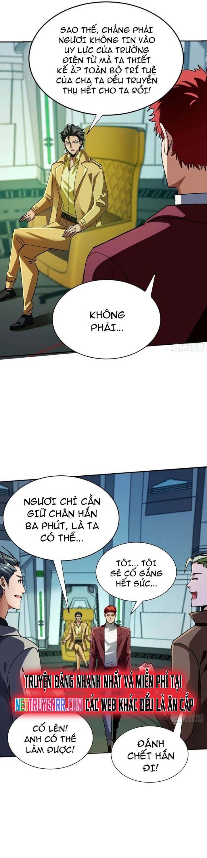 Tôi Trở Thành Đối Tượng Thu Thập Của Hậu Cung Dị Giới Chương 114 Ảnh 27