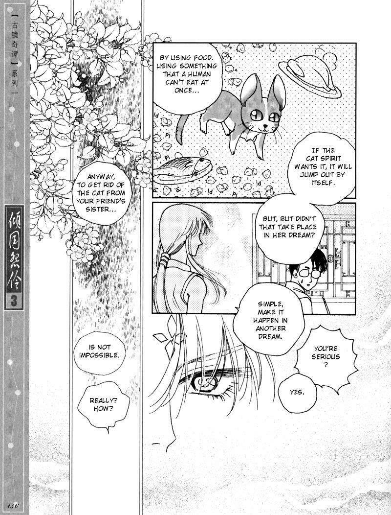 Chuyện Tình Vượt Thời Gian - Melancholic Princess Chương 15.5 Ảnh 14