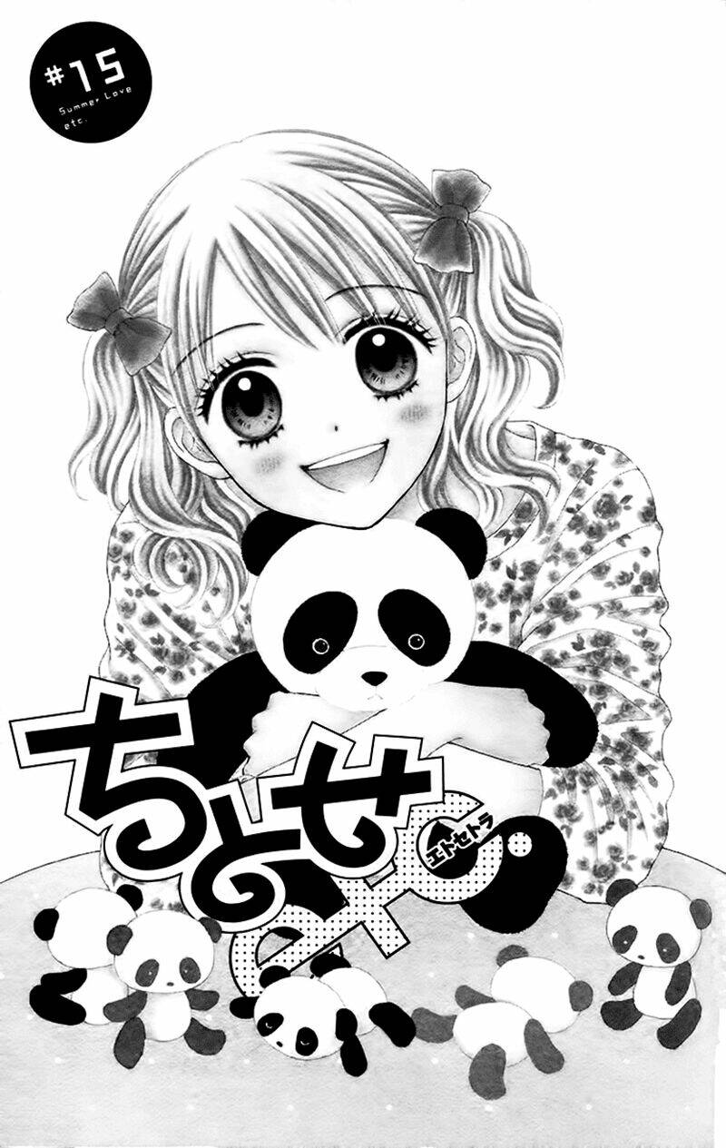 Chitose Etc. Chương 15 Ảnh 3