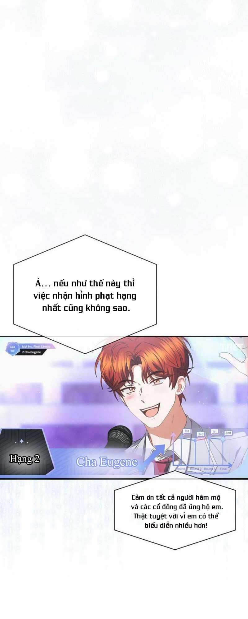 Debut Or Die Chương 65.1 Ảnh 15
