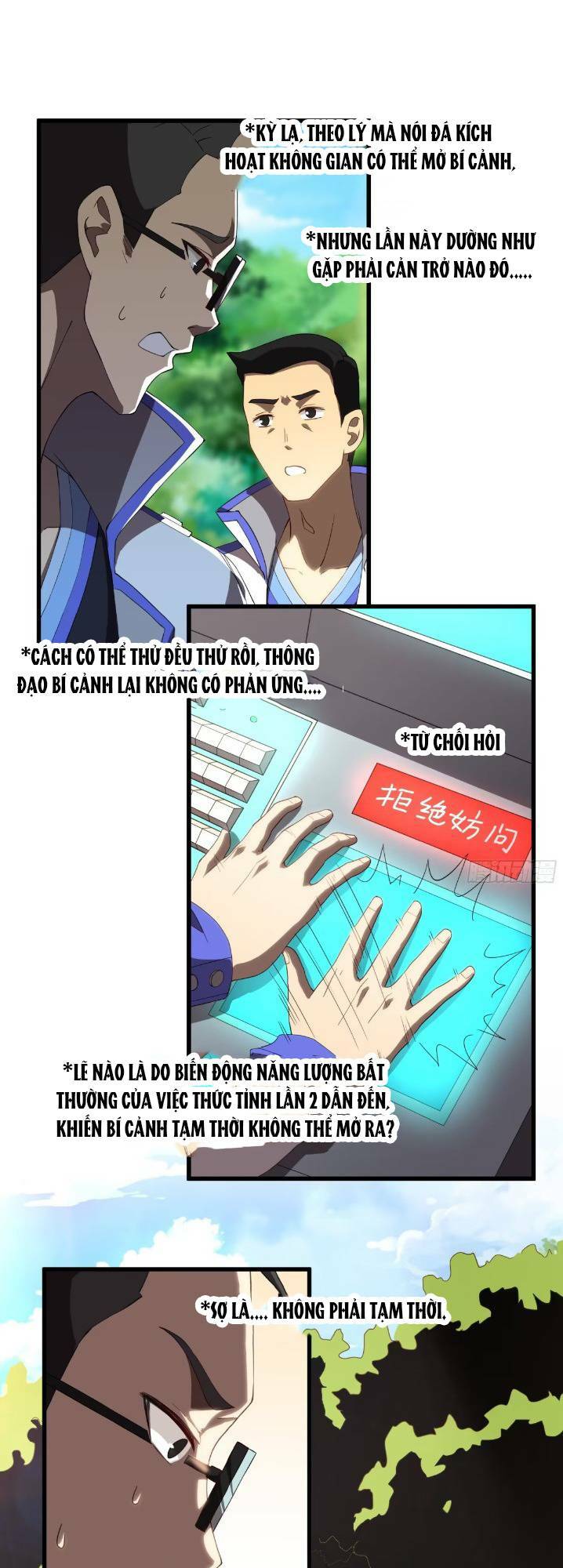 Toàn Dân Chuyển Chức: Ta Trở Thành Vong Linh Quân Chủ Chương 5 Ảnh 9