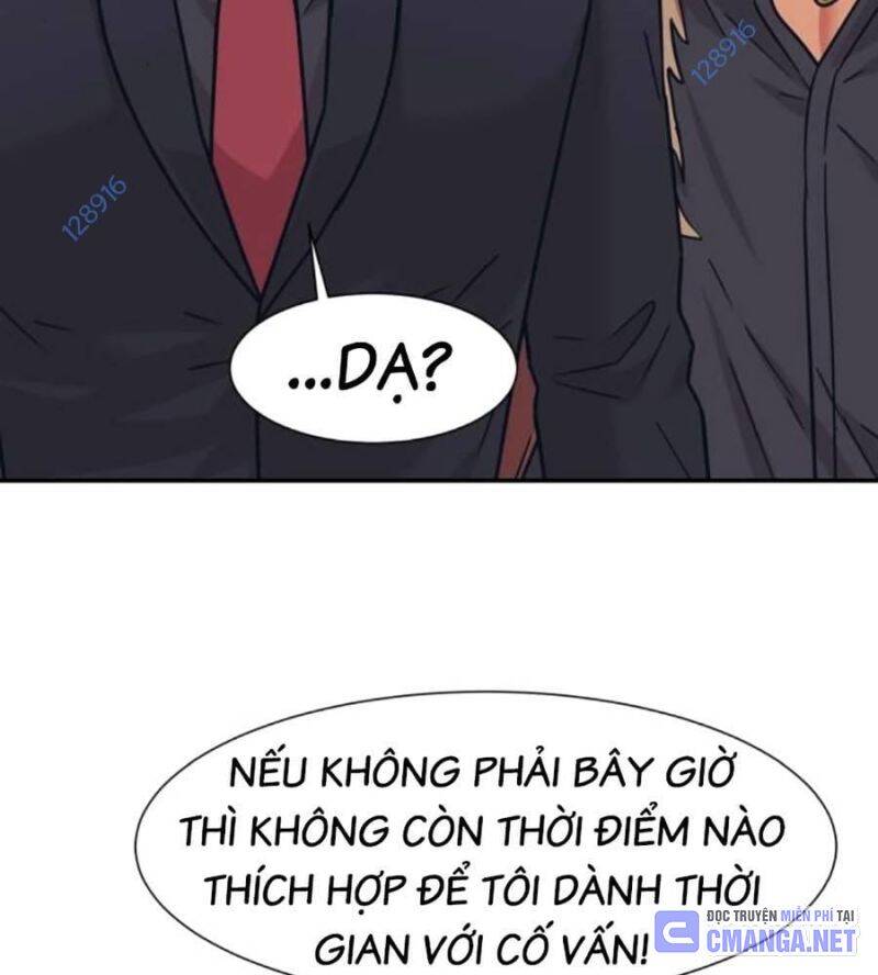 Bản Ngã Tối Thượng Chương 72 Ảnh 23