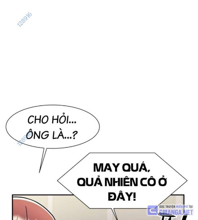 Bản Ngã Tối Thượng Chương 71 Ảnh 14