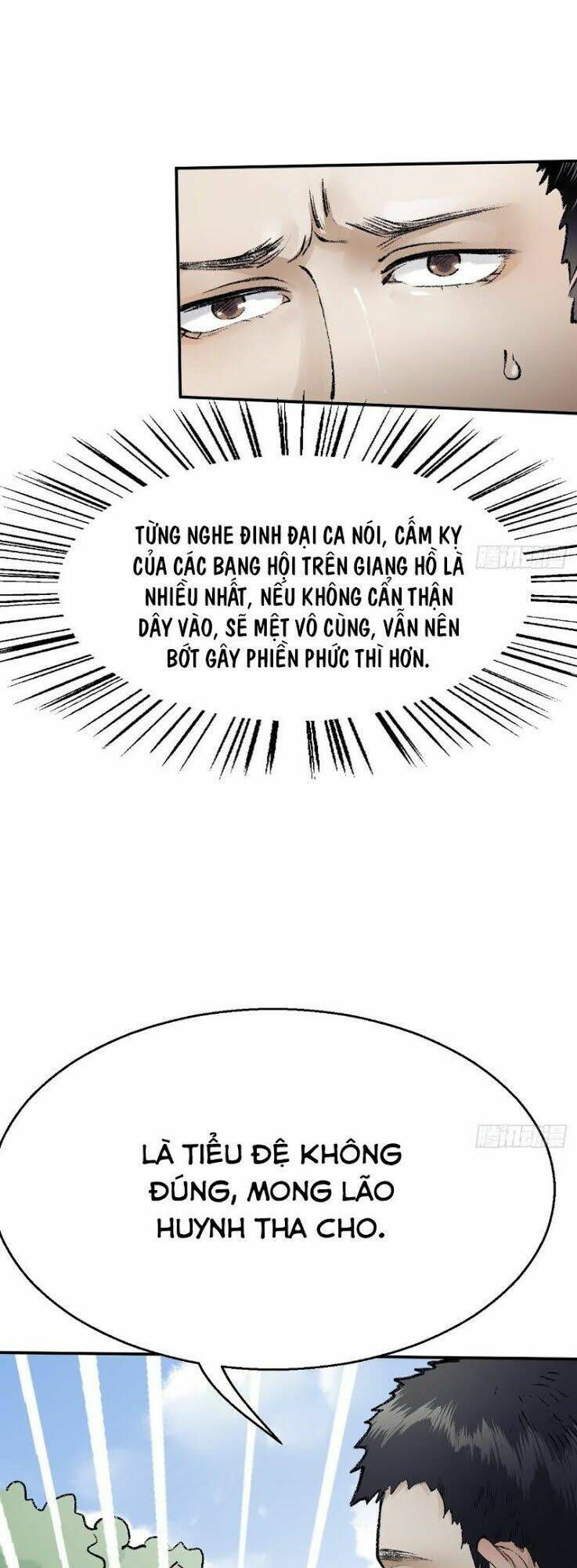 Liên Thành Quyết Chương 36 Ảnh 4