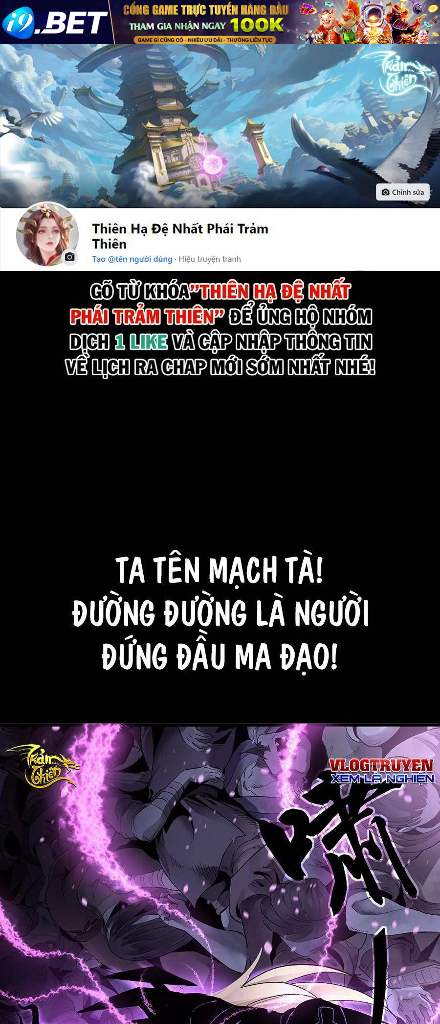 Ma Đạo Giới Bất Ổn Chương 1 Ảnh 2