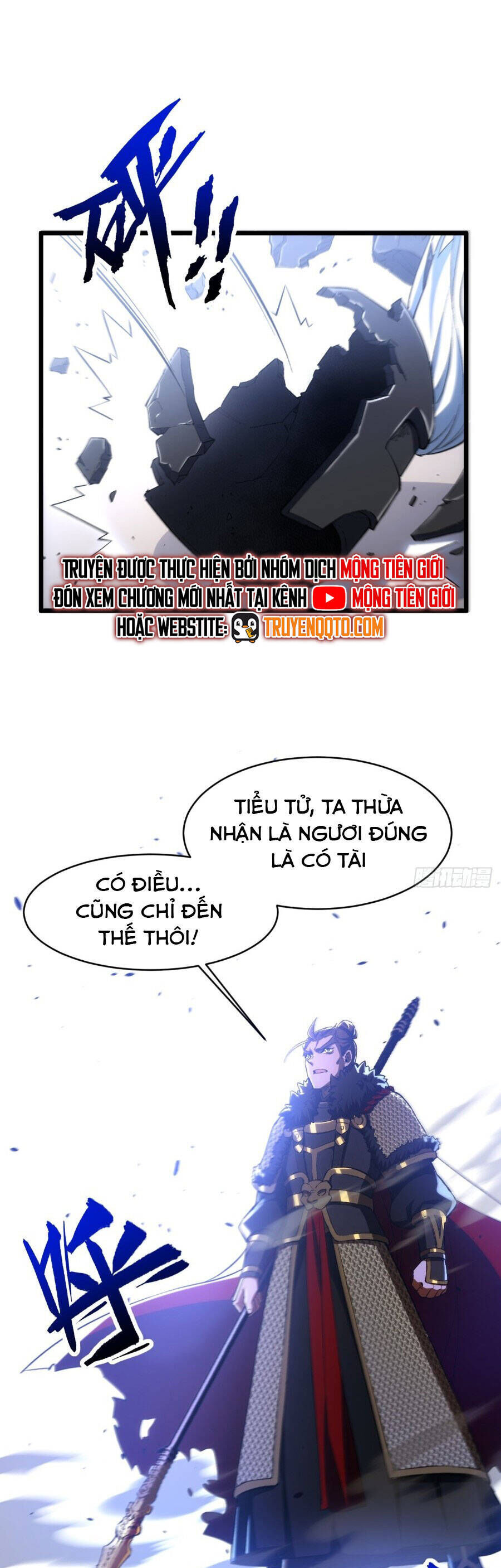 Bắt Đầu Đánh Dấu Hoang Cổ Thánh Thể Chương 96 Ảnh 4