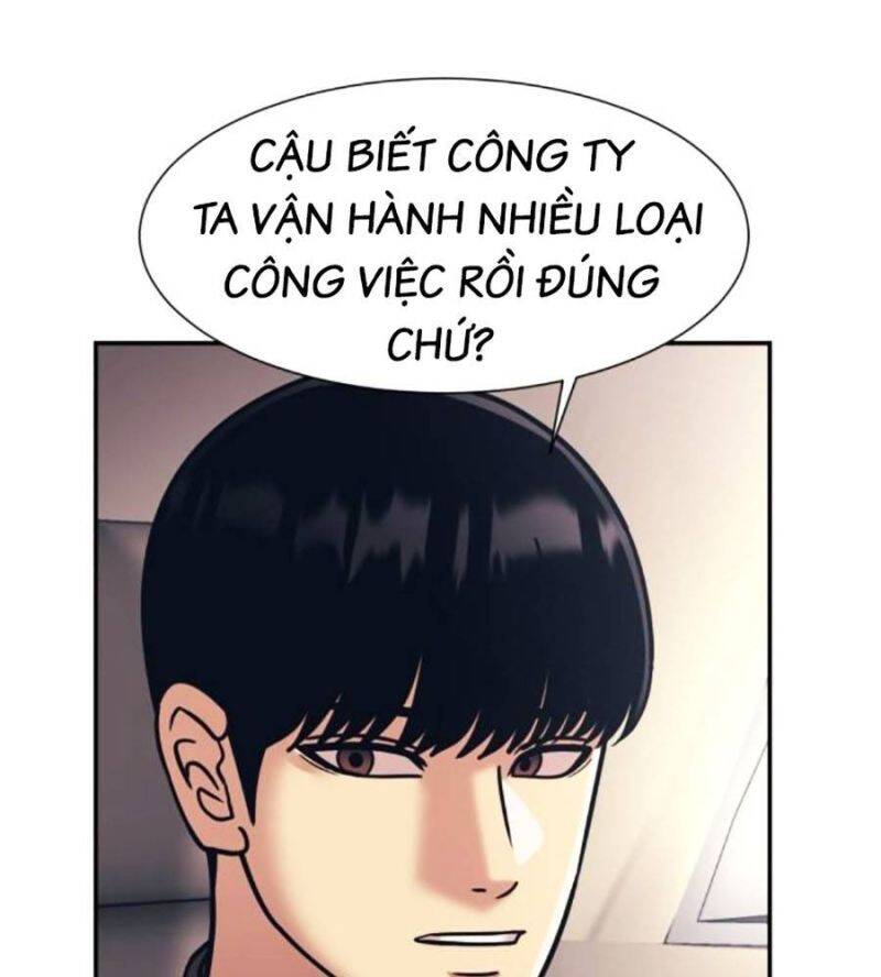 Bản Ngã Tối Thượng Chương 71 Ảnh 75