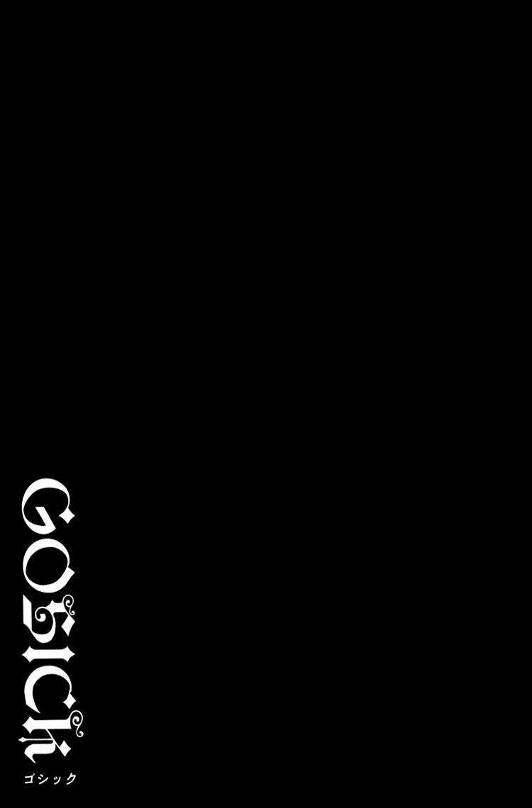 Gosick Chương 3 Ảnh 41