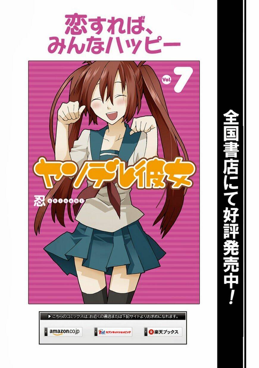 Yandere Kanojo Chương 34 Ảnh 18