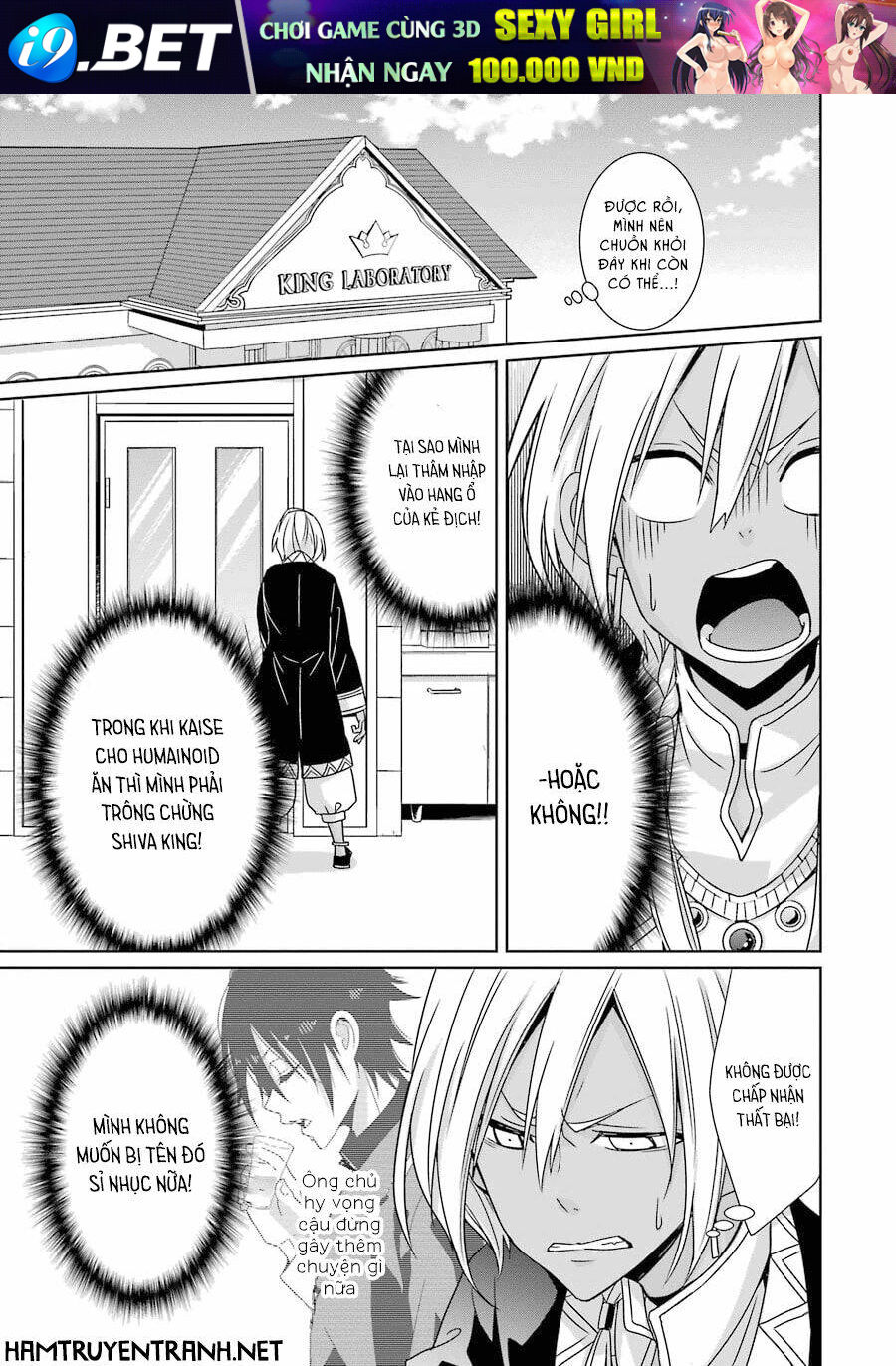 Hakui No Ou-Sama Chương 8 Ảnh 5