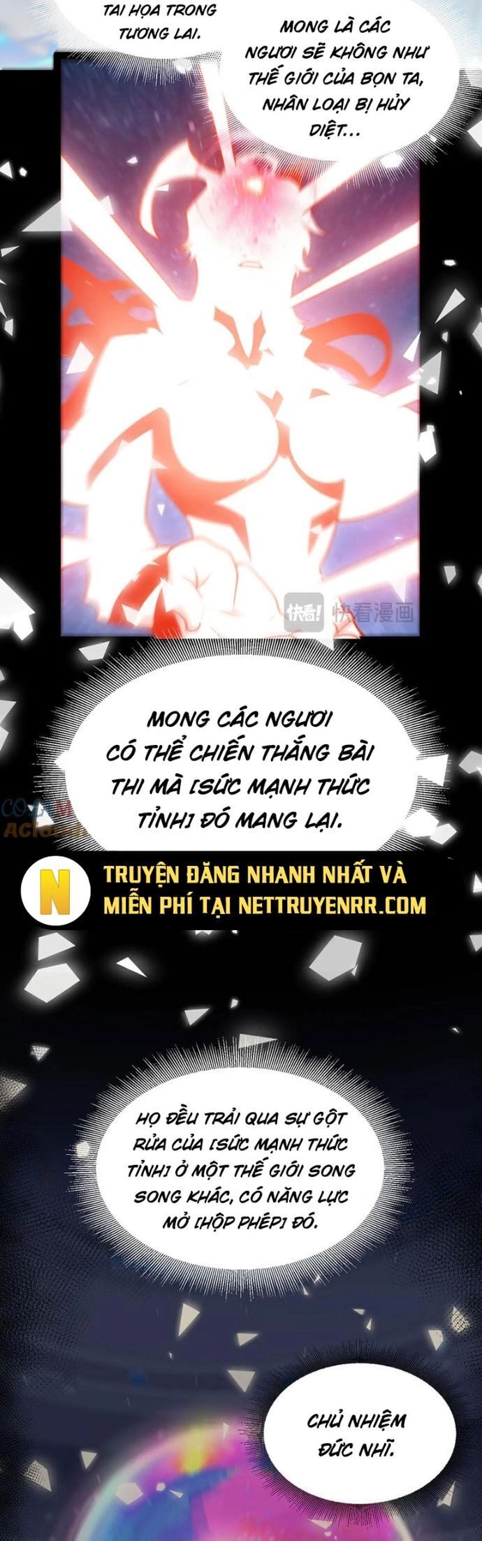 Tôi Đến Từ Thế Giới Trò Chơi Chương 356 Ảnh 12