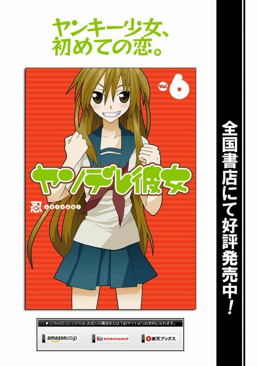 Yandere Kanojo Chương 31 Ảnh 19