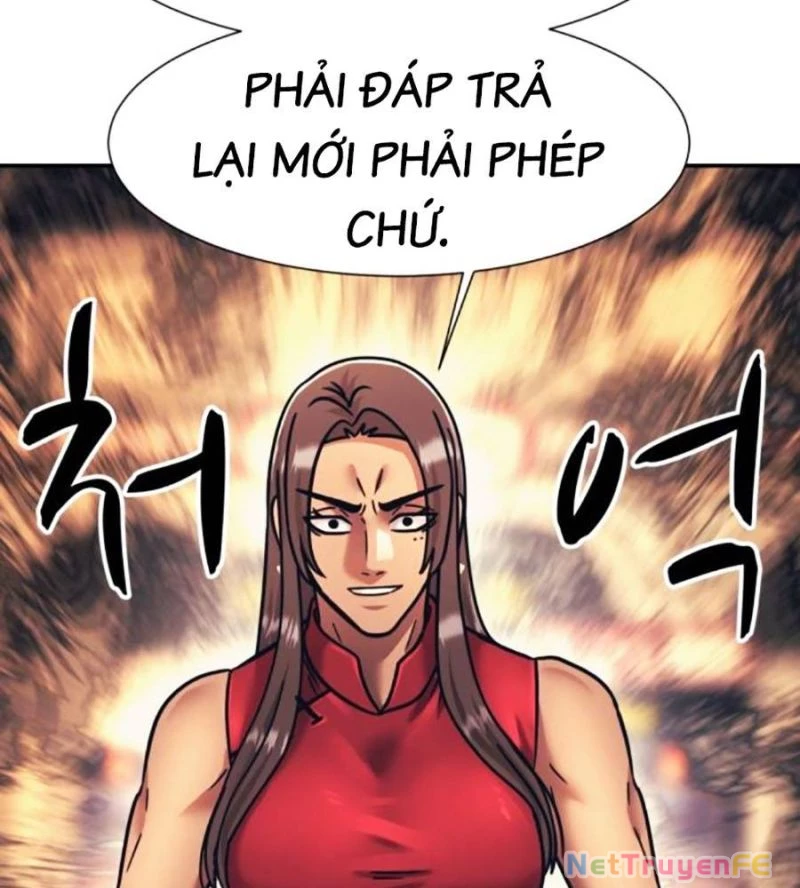 Bản Ngã Tối Thượng Chương 73 Ảnh 60