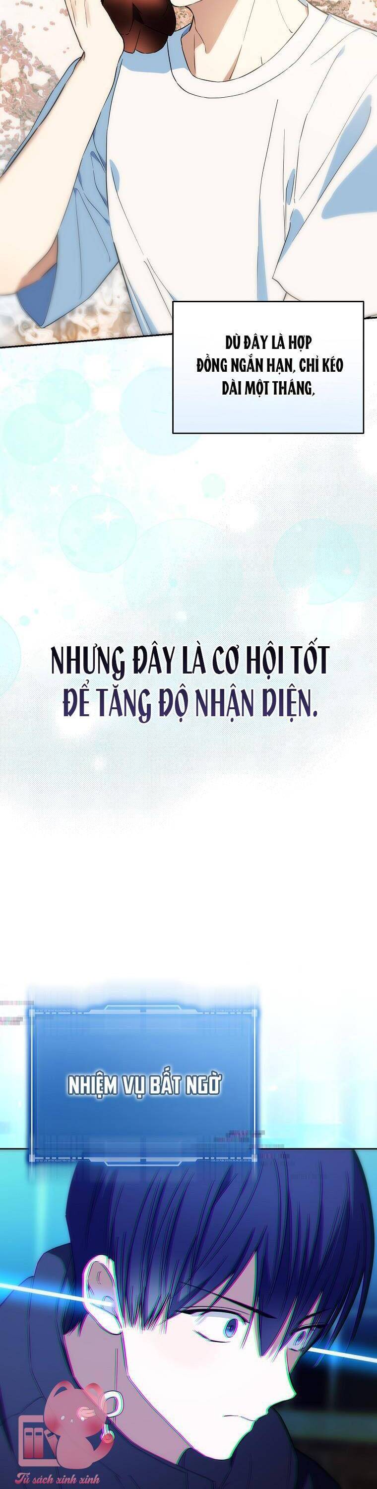 Tôi, Em Út Nhất Định Sẽ Trở Thành Idol! Chương 25 Ảnh 12