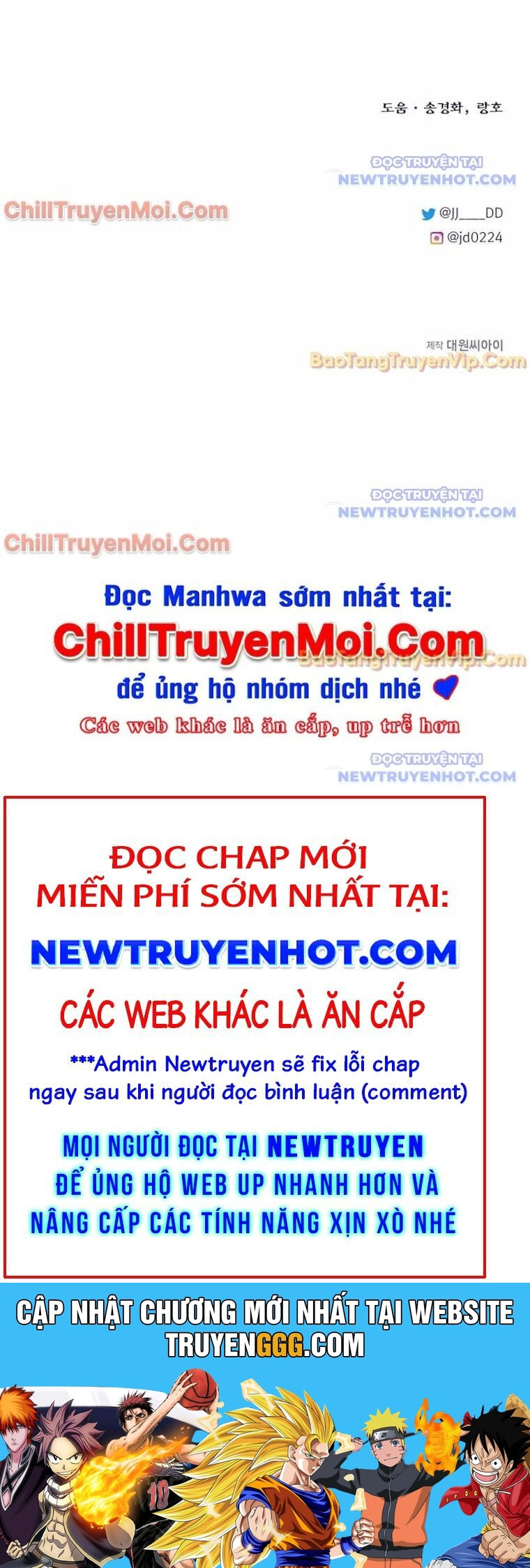 Anh Trai Anh Hùng Là Người Đã Chết Trong Học Viện Chương 94 Ảnh 55
