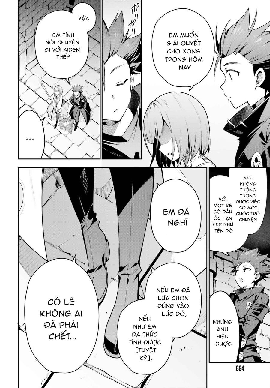 Guild No Uketsukejou Desu Ga, Zangyou Wa Iya Nanode Boss Wo Solo Toubatsu Shiyou To Omoimasu Chương 32 Ảnh 23