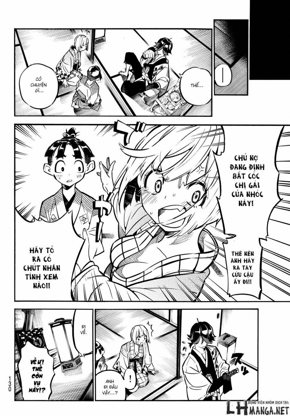 Mononote: Edo Shinobi Kagyou Chương 2 Ảnh 25