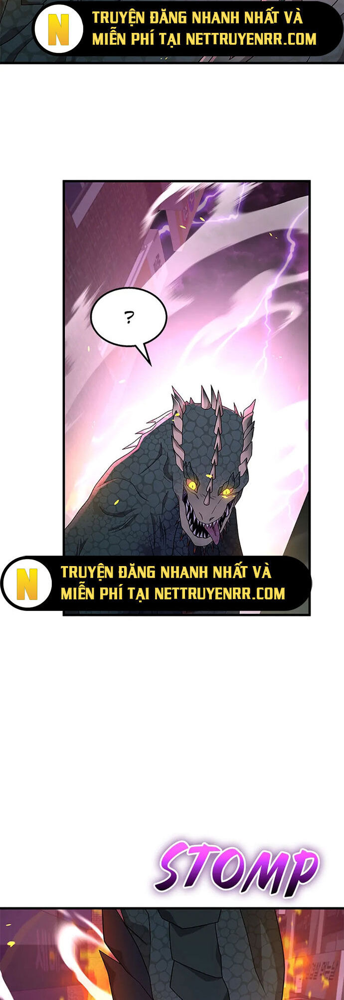 Truyền Nhân Của Thần Thoại Anh Hùng Chương 58 Ảnh 32