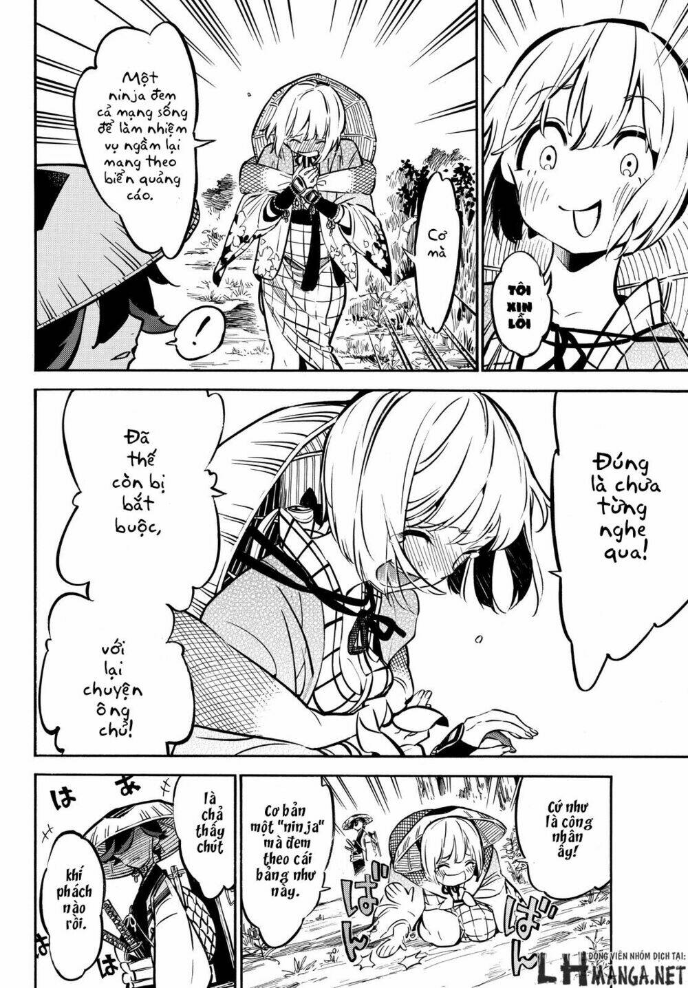 Mononote: Edo Shinobi Kagyou Chương 2 Ảnh 5