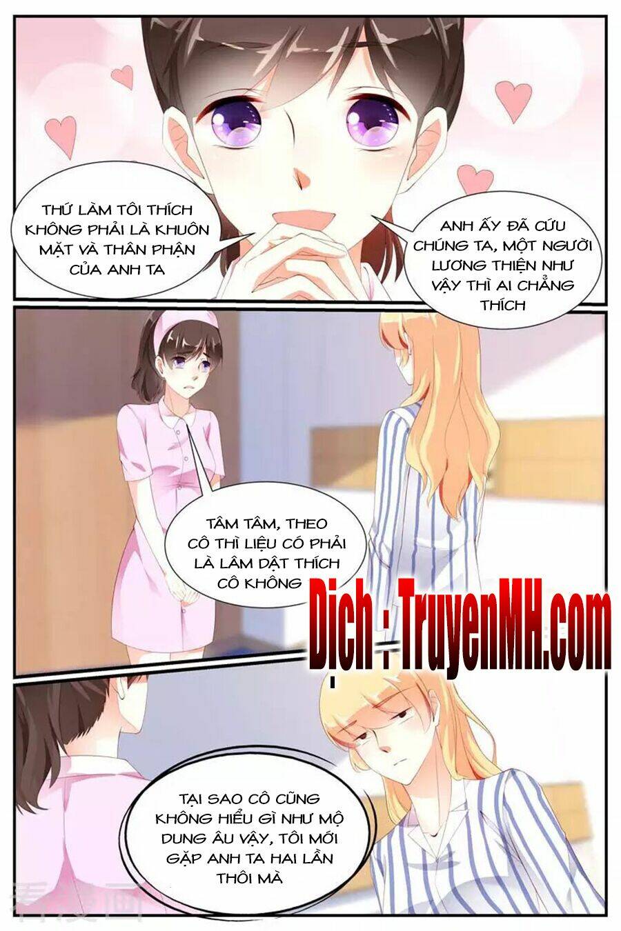 Kiều Thê Thái Điềm, Đế Thiếu Sủng Thượng Thiên Chương 76 Ảnh 8