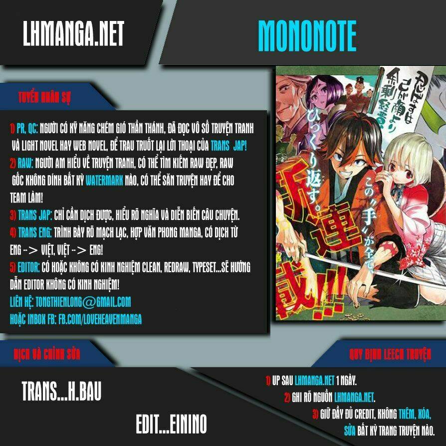Mononote: Edo Shinobi Kagyou Chương 2 Ảnh 2