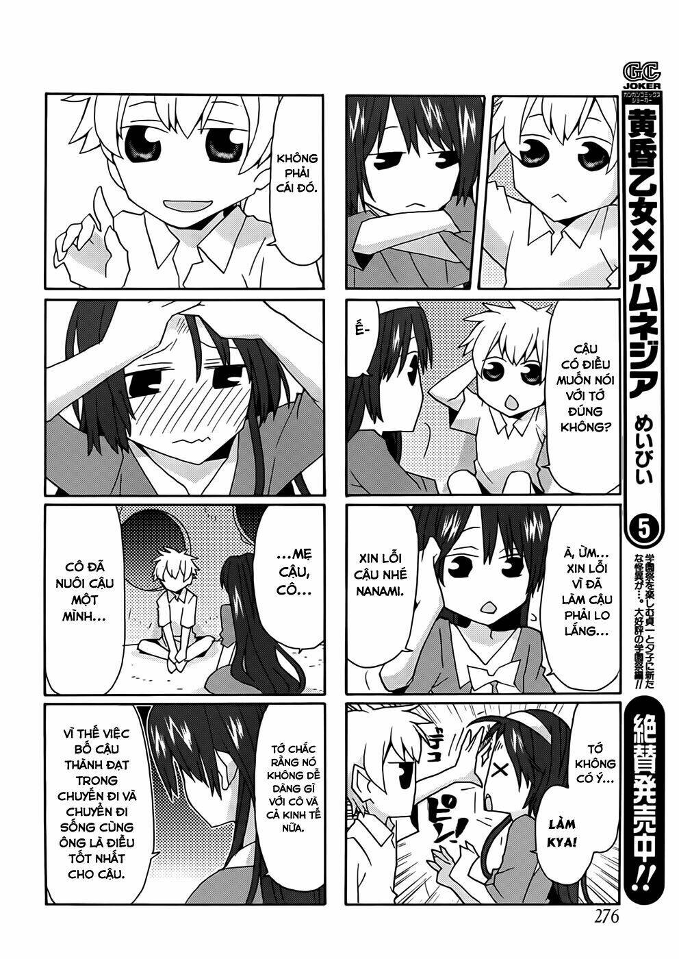 Yandere Kanojo Chương 34.5 Ảnh 12