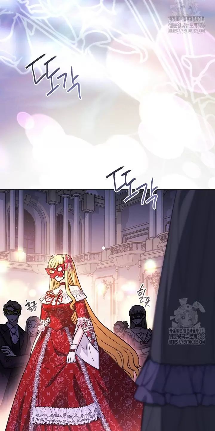 Tôi Phải Mau Chóng Kết Hôn Vì Thời Gian Có Hạn Chương 30 Ảnh 75