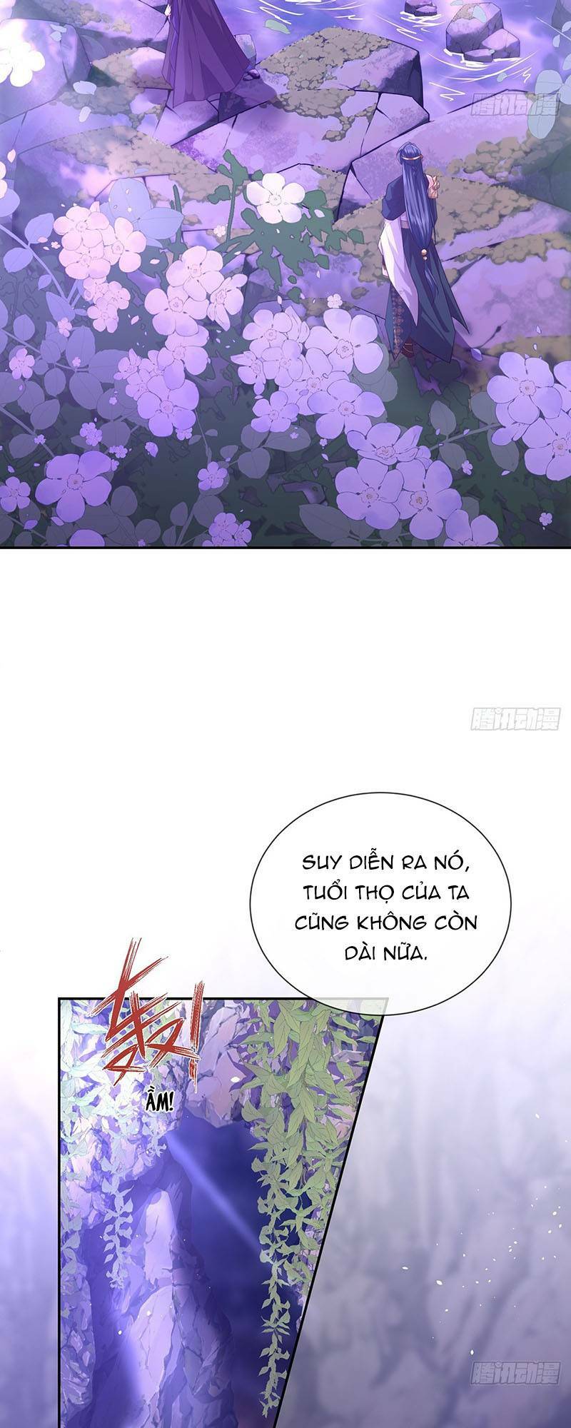 Ái Dục Cửu Tiêu Chương 18 Ảnh 17