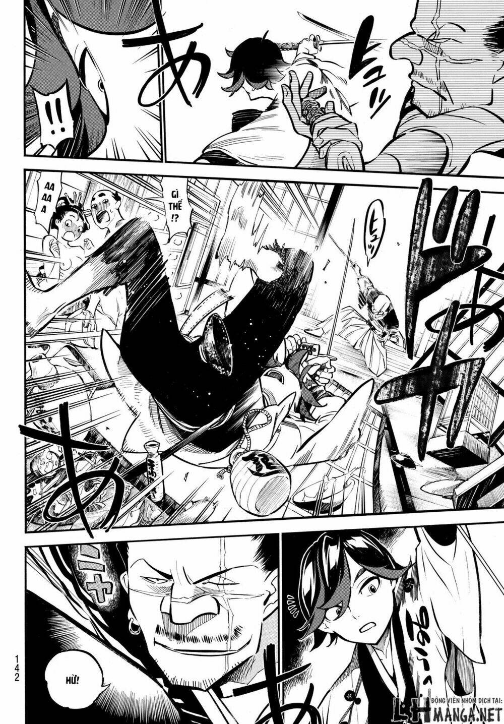 Mononote: Edo Shinobi Kagyou Chương 2 Ảnh 37