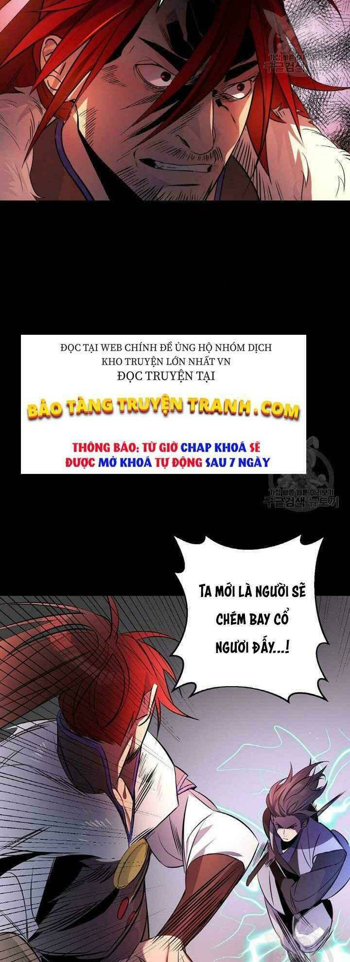 Thiên Hạ Đệ Nhất Phiêu Sĩ Chương 1 Ảnh 9