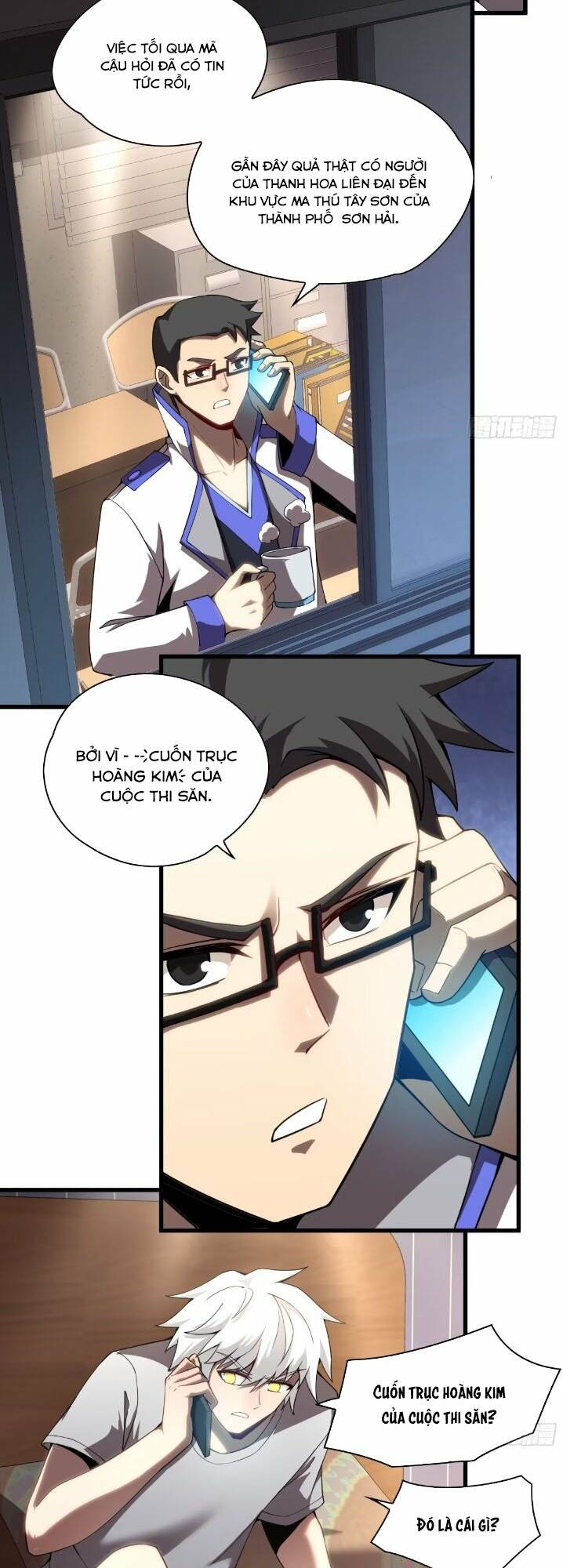 Toàn Dân Chuyển Chức: Ta Trở Thành Vong Linh Quân Chủ Chương 13 Ảnh 16