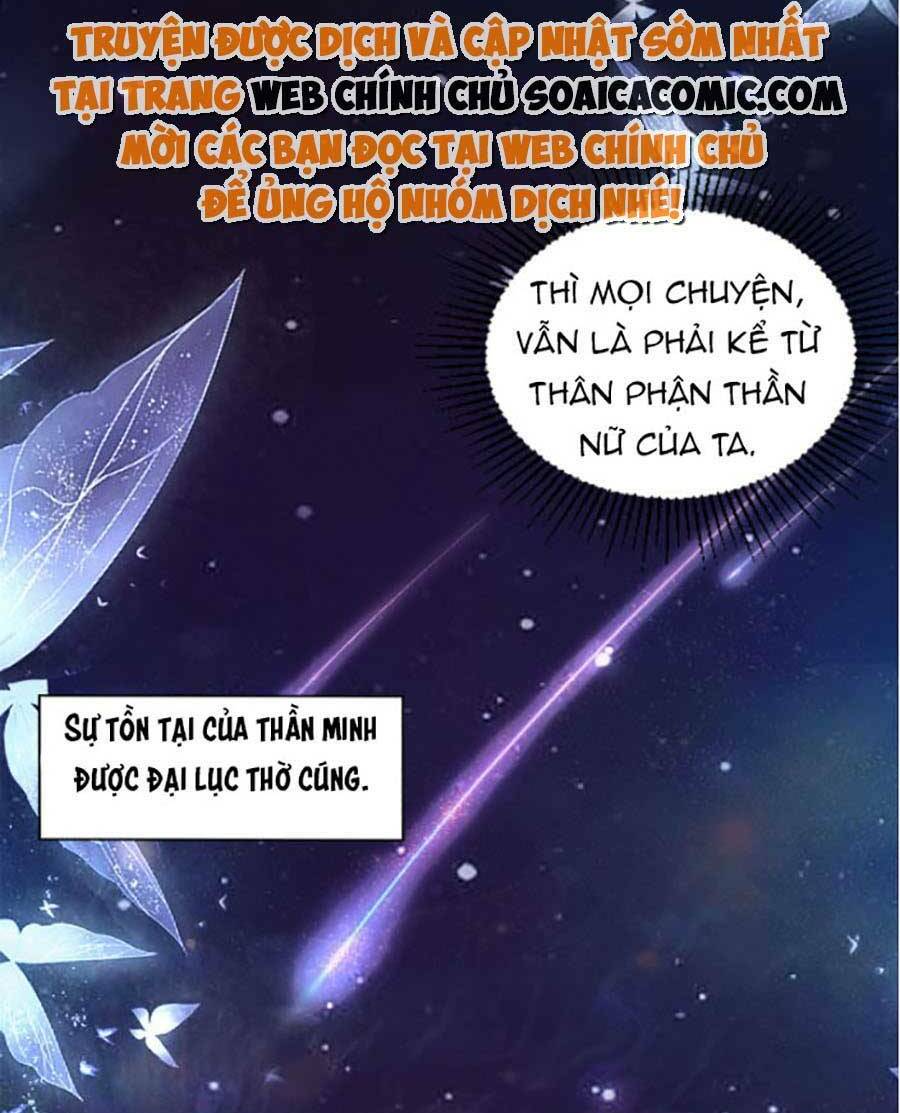 Thần Nữ Hôm Nay Sống Sót Không Chương 1 Ảnh 6